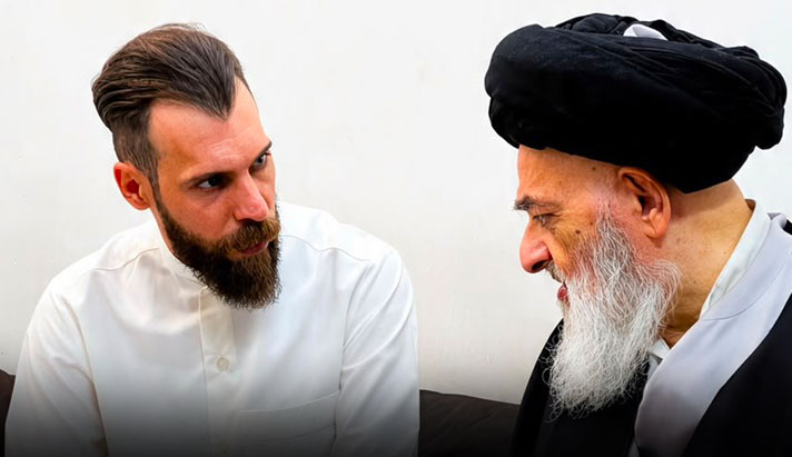 alshirazi.org