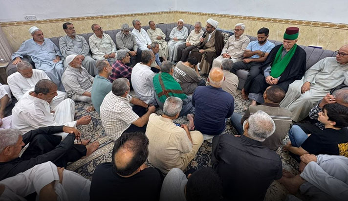 alshirazi.org