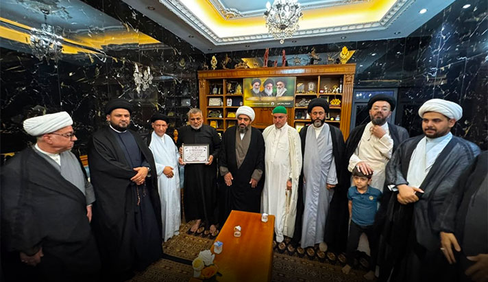 alshirazi.org
