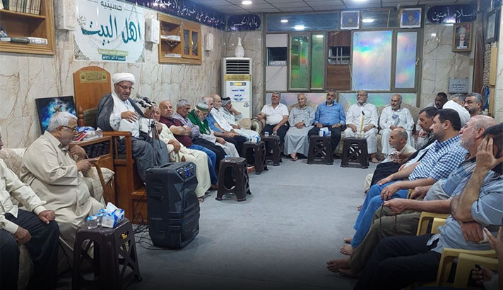 alshirazi.org