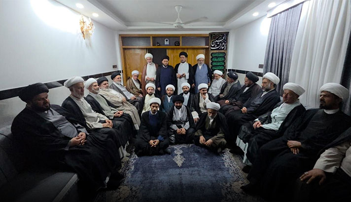 alshirazi.org