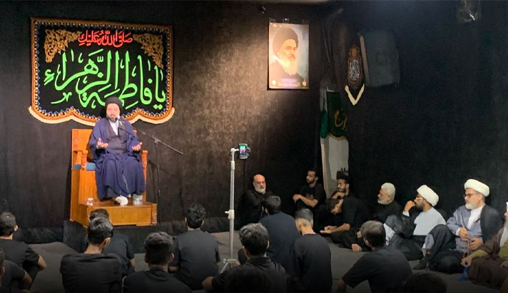 alshirazi.org