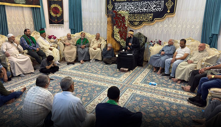 alshirazi.org