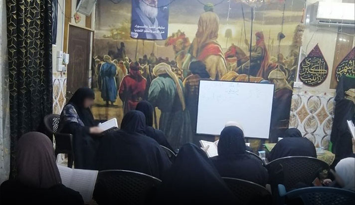 alshirazi.org