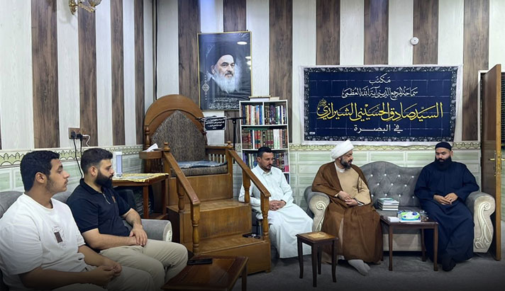 alshirazi.org
