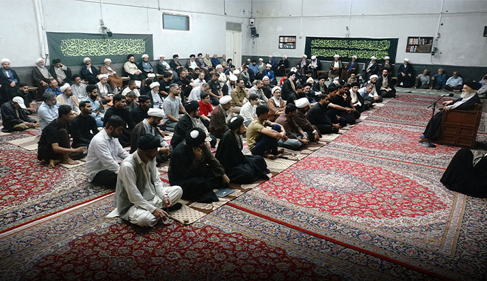 alshirazi.org