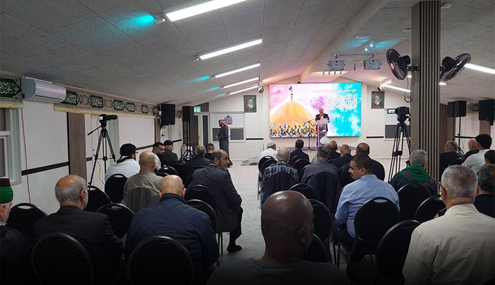 alshirazi.org