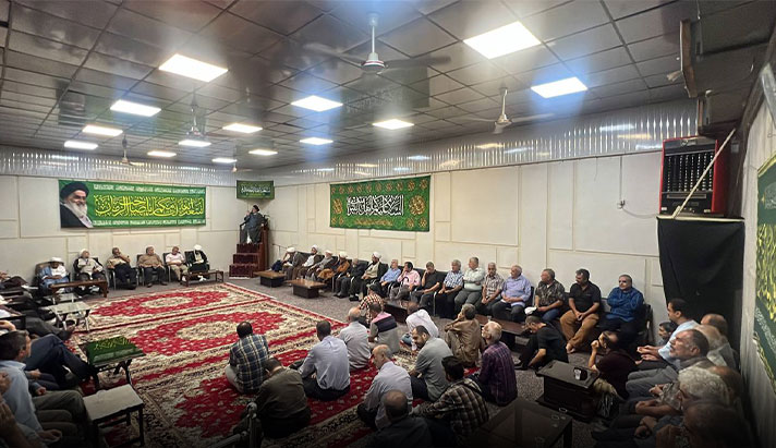 alshirazi.org