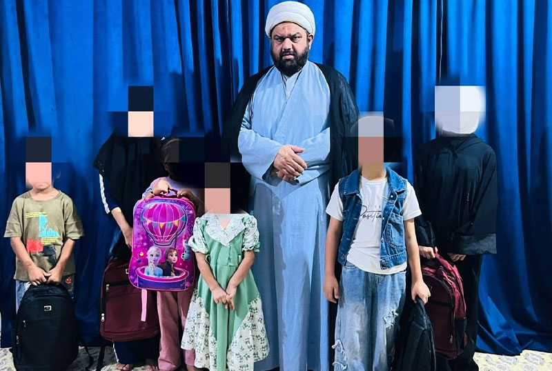 alshirazi.org