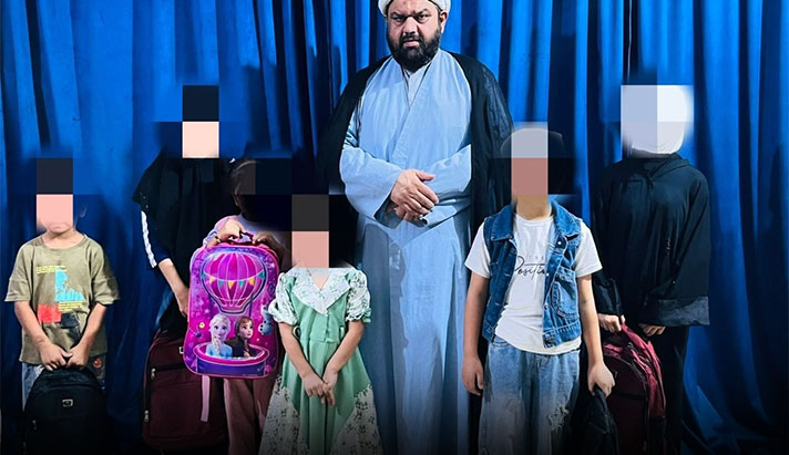 alshirazi.org