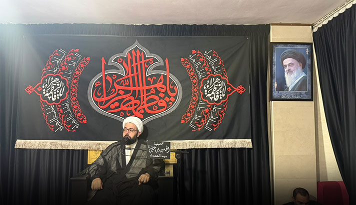 alshirazi.org