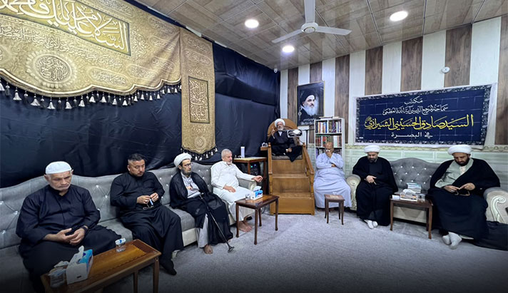 alshirazi.org