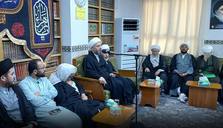 alshirazi.org