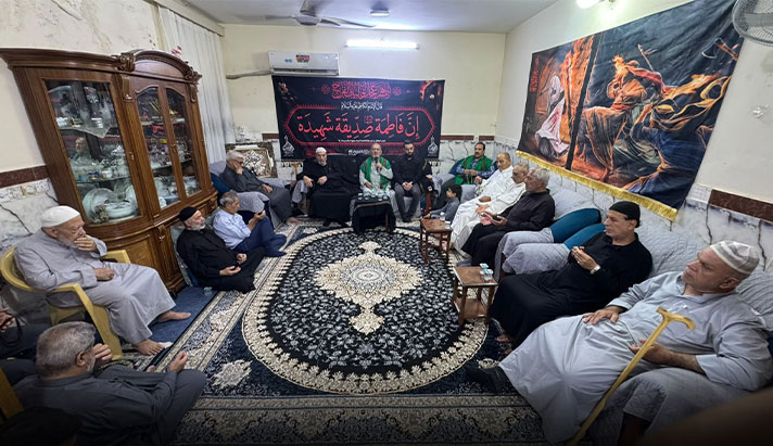 alshirazi.org
