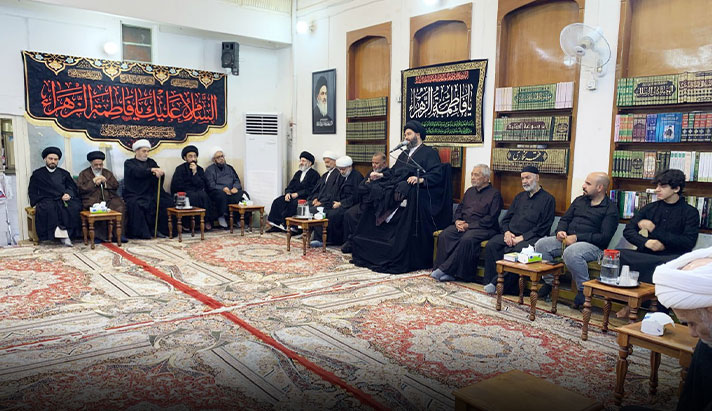 alshirazi.org