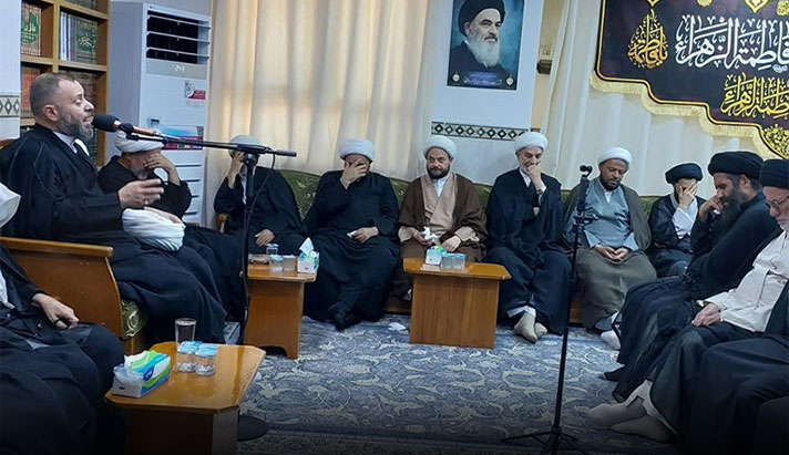 alshirazi.org