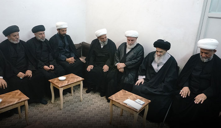 alshirazi.org