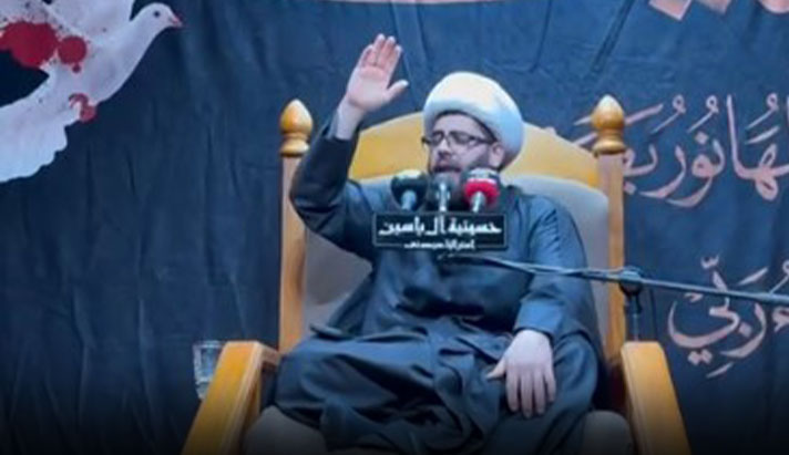 alshirazi.org