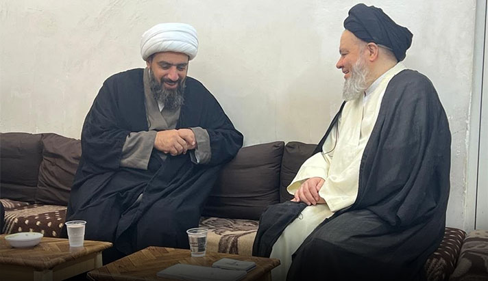 alshirazi.org