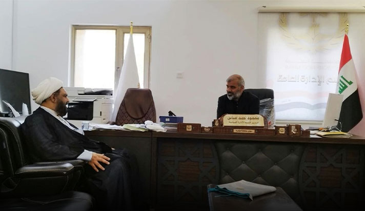 alshirazi.org