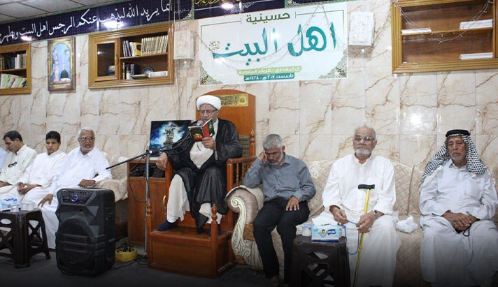 alshirazi.org