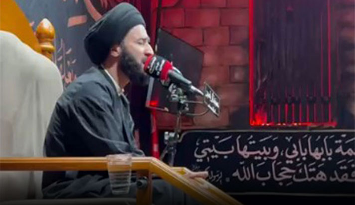 alshirazi.org