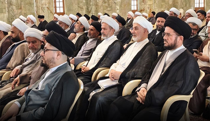 alshirazi.org