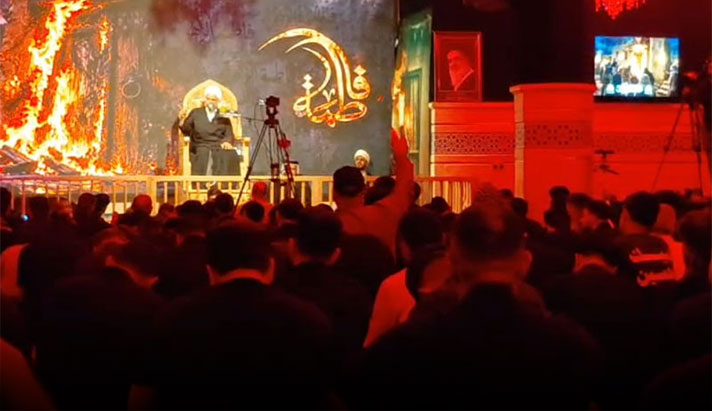 alshirazi.org