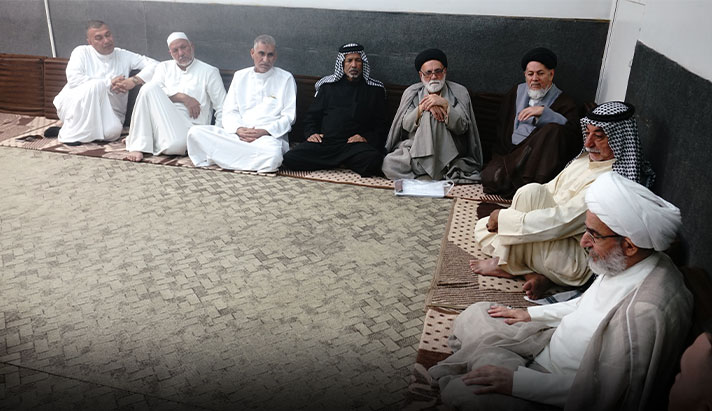 alshirazi.org