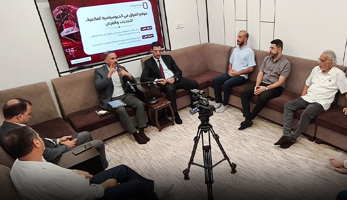 alshirazi.org