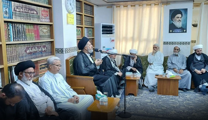 alshirazi.org