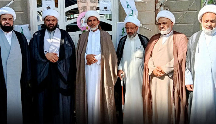 alshirazi.org