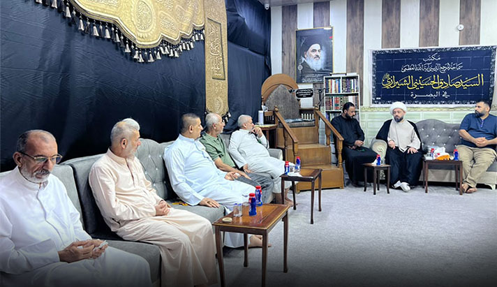 alshirazi.org
