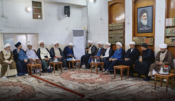 alshirazi.org