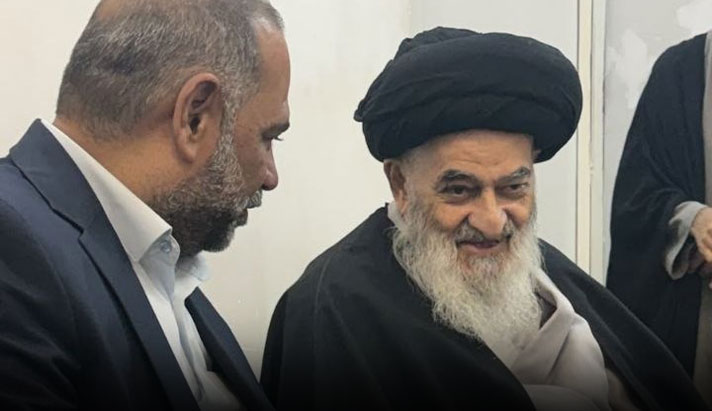 alshirazi.org