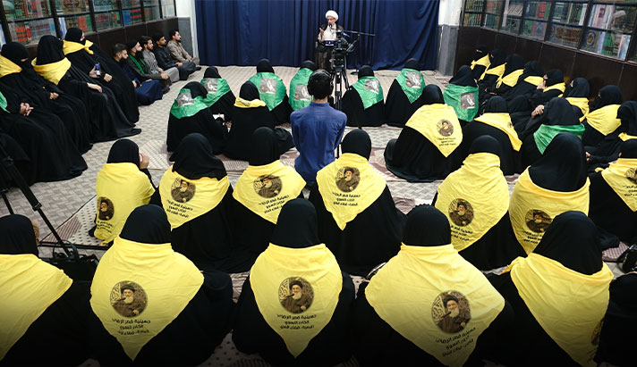 alshirazi.org
