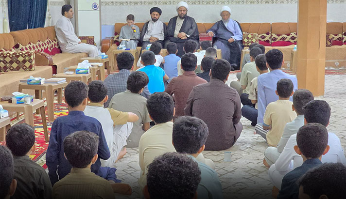 alshirazi.org