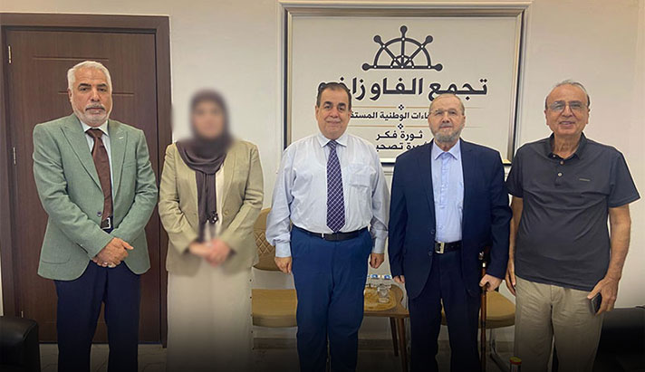 alshirazi.org