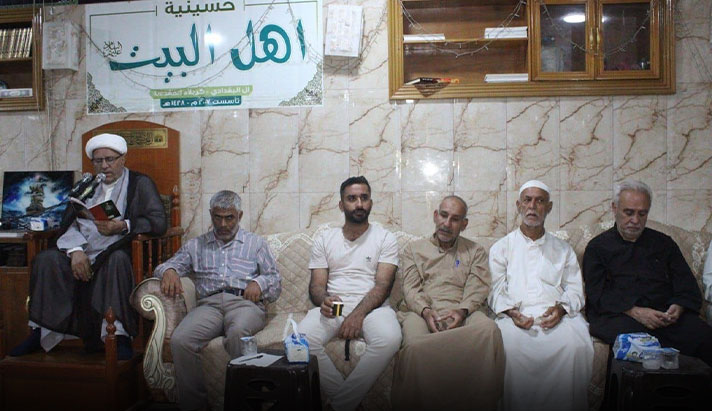 alshirazi.org