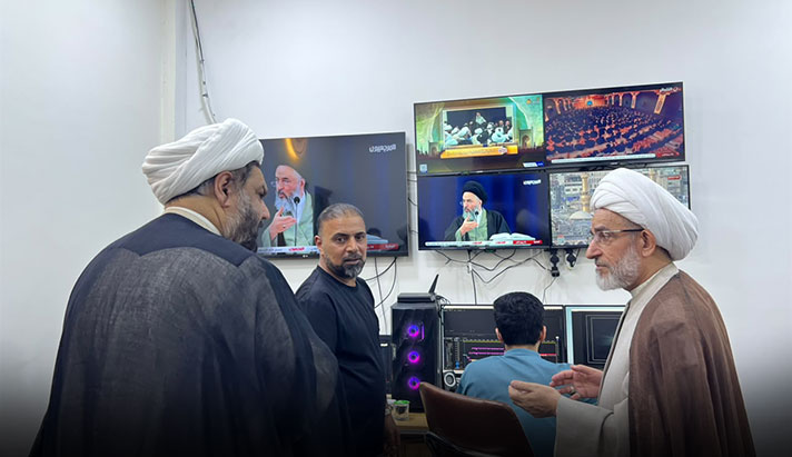 alshirazi.org