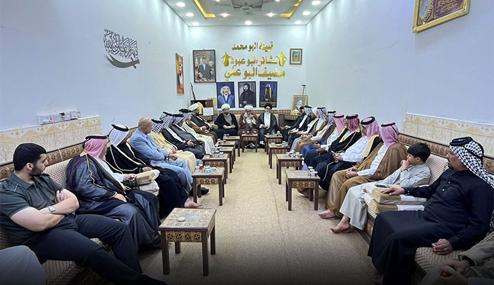 alshirazi.org