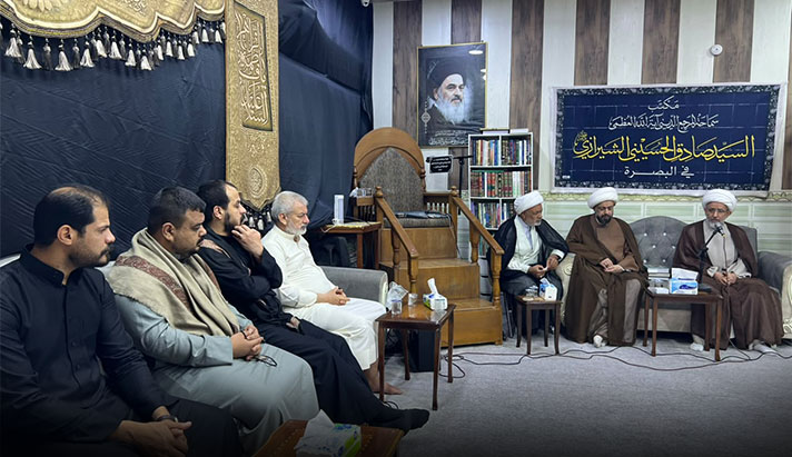 alshirazi.org