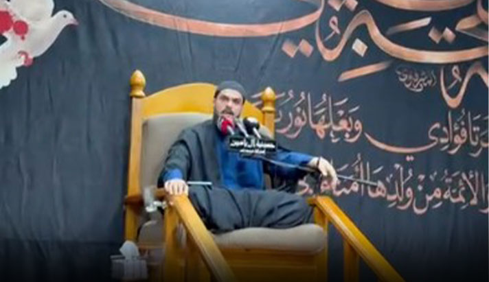 alshirazi.org
