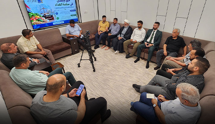 alshirazi.org