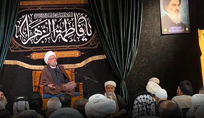 alshirazi.org