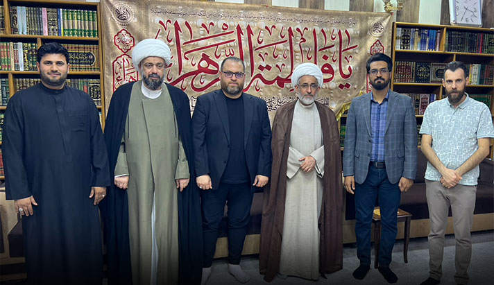 alshirazi.org