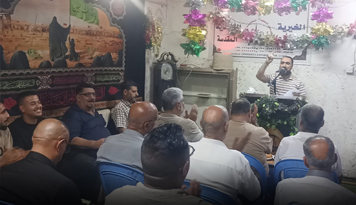 alshirazi.org