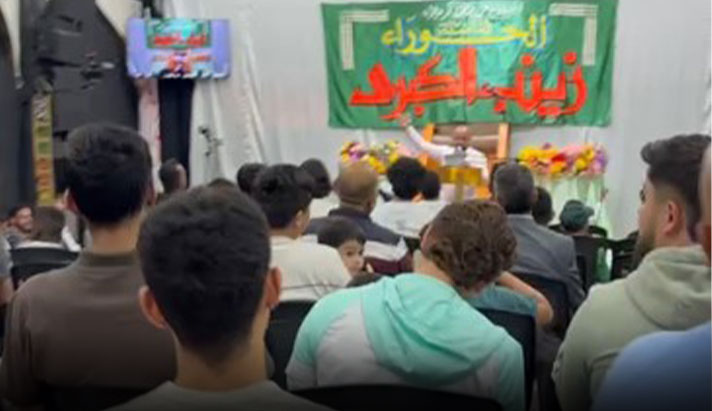 alshirazi.org