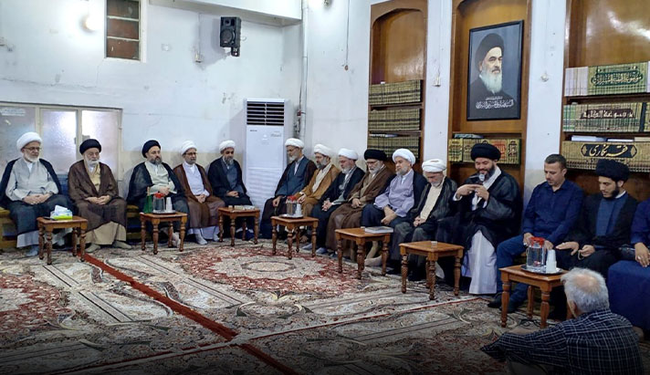 alshirazi.org
