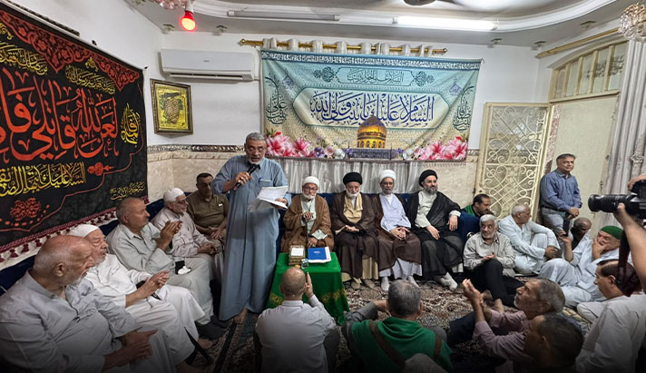 alshirazi.org